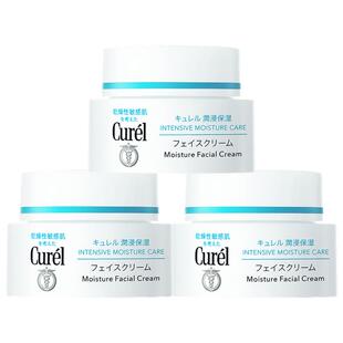 【成毅代言】珂润保湿面霜40g*3敏感肌补水修护乳霜神经酰胺护理