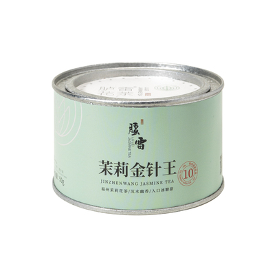 【十窨金针王】胪雷茉莉花茶银针50克幽香冰糖甜自饮福建冷泡新茶