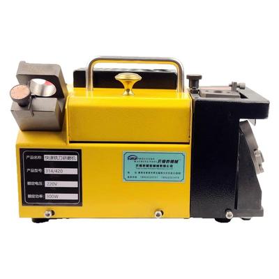 铣刀钻头磨刀机研磨机械