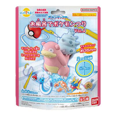 万代宝可梦垂钓暴鲤龙儿童泡澡球