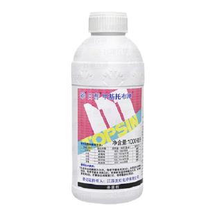 日曹甲基托布津 甲托甲基硫菌灵 炭疽病轮纹病赤霉病悬浮杀菌剂1L