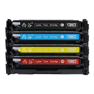 西谷适用惠普M479fdw/M479fnw硒鼓m455dw CF416A/CF415A含芯片m480f m454dw/dn/nw上机即用 易加粉型