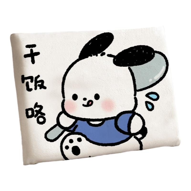 琛鸣毛绒河北可爱实用坐垫实惠