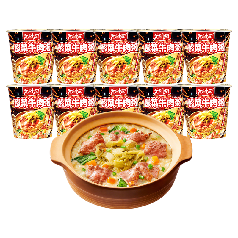 无名小厨冻干即食早餐粥