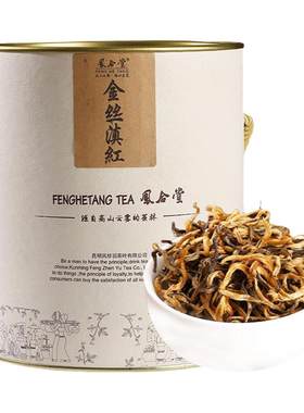 特级礼盒装自己喝浓香型养胃