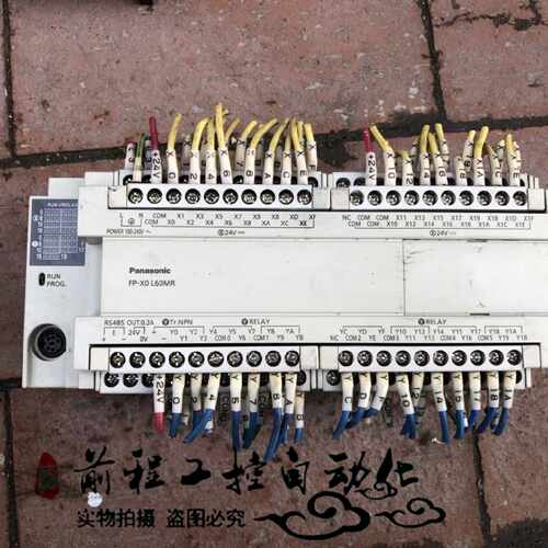议价AFPX0L60MR-F 松下PLC AFPX0L60R-F现货实物图 详情询问客服