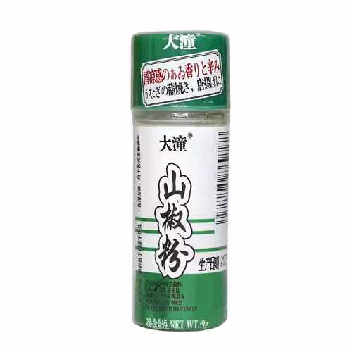 大潼山椒粉9g瓶装寿司料理日式调料烧烤调味料家用炒菜香料花椒粉