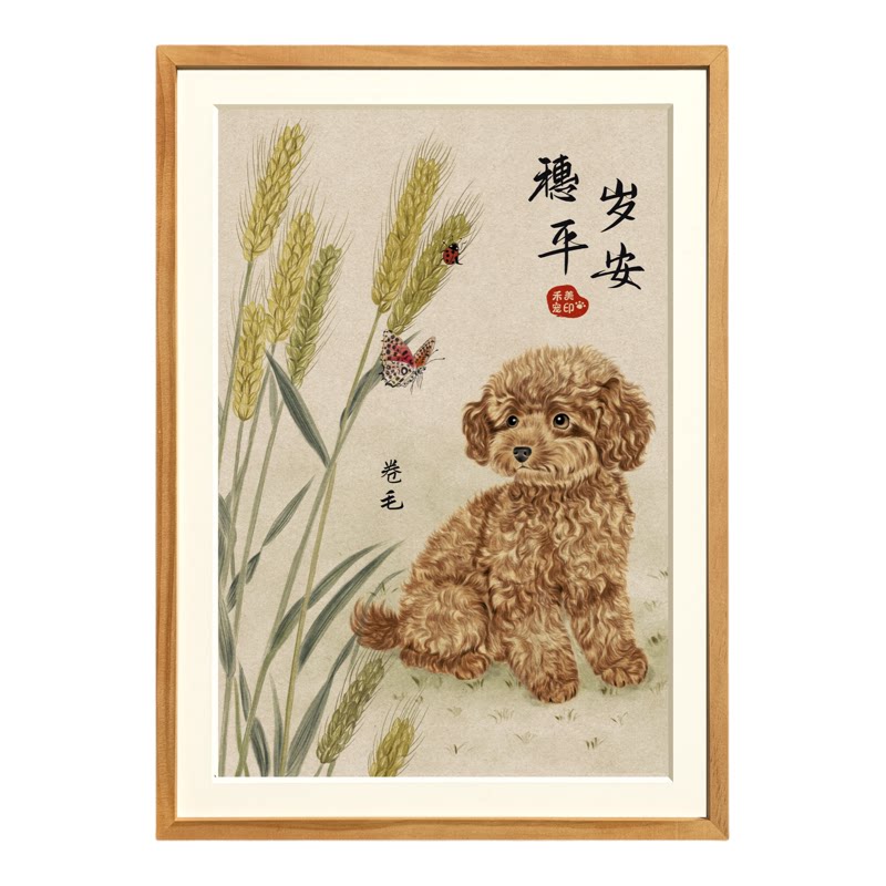 定制手绘宠物画像猫狗国画工笔画高品质实木画框入户玄关装饰画