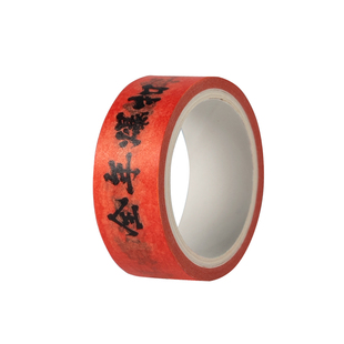 池刃路亚渔轮止线贴水滴轮鼓轮防水创意贴纸不留胶易撕纺车轮胶带