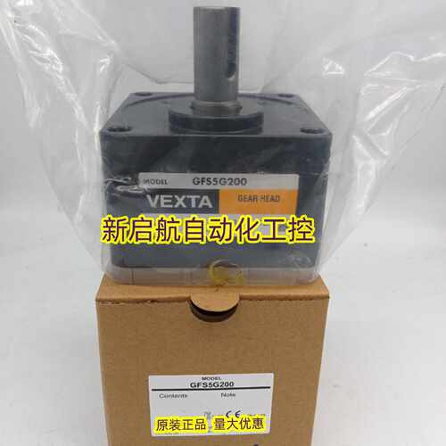 议价东方电机减速器GFS5G5/10/15/20/30/50/100/200   GFS5G100/2