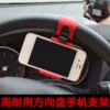 Товары от 玲石晶工旗舰店