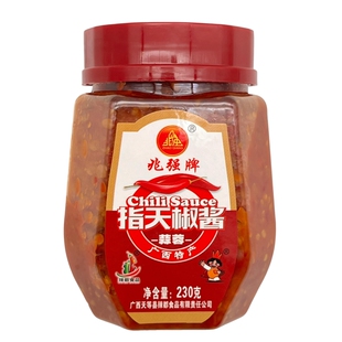 兆强牌指天椒酱230克/瓶 蒜蓉味 广西天等特产辣椒酱
