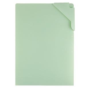 高颜值L型文件夹半透明插页A4纸收纳夹小学生专用加厚防水资料夹