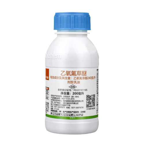 果尔240克/升乙氧氟草醚水稻田大蒜田甘蔗田一年生杂草农药除草剂