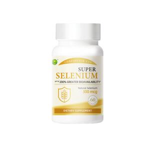 【自营】信心康乐麦芽硒女性免疫力硒片补硒富硒片高效版60粒硒片