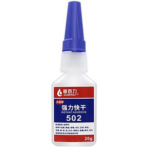 502胶水小支速干木工修补强力万能胶粘鞋专用广告喷绘瞬间胶手工金属塑料木头正品快干高粘度401沾接剂透明