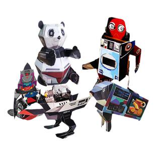 卡米卡乐动态立体纸模银河机甲战队创意手工纸模益智折纸玩具礼物