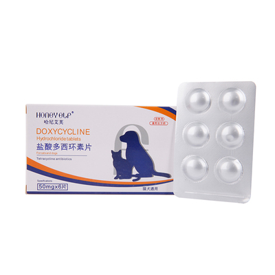 感冒药咳嗽打喷嚏猫咪狗狗