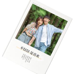 聚会相册制作同学会纪念册定制毕业照片书个性diy做像册创意礼物