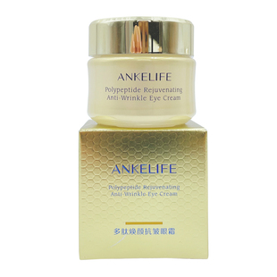 安科丽多肽焕颜抗皱眼霜22gANKELIFE安科丽芙院线同款保湿紧致