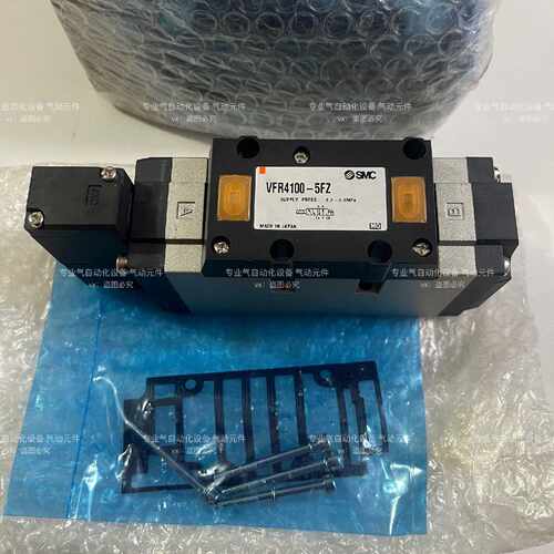 【议价-可维修】 电磁阀 VFR4100 VFS4100 5FZ /二手均有货