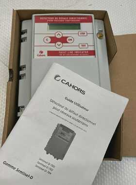 1pc X CAHORS SentinelD784 Detector Defect Directional Networ