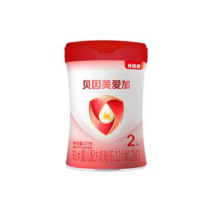 贝因美爱加有机A2奶源277g2段6-12月含OPN活性蛋白牛奶粉