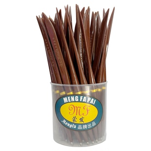 蒙发圆珠笔刀笔物流快递开箱笔原子笔扁刀笔0.7mm蓝色圆珠笔包邮