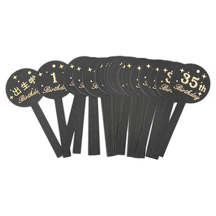 正常发货-生日牌1到18岁20岁40岁号码岁数卡一岁一礼年龄数字贴纸