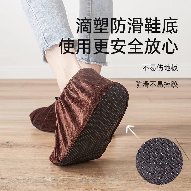 绒布鞋套家用可洗反复使用加厚布料防滑耐磨室内脚套学生机房儿童