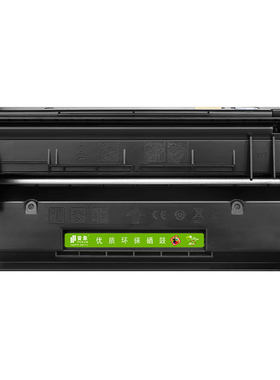 M329/405/429dw打印机硒鼓cf277a