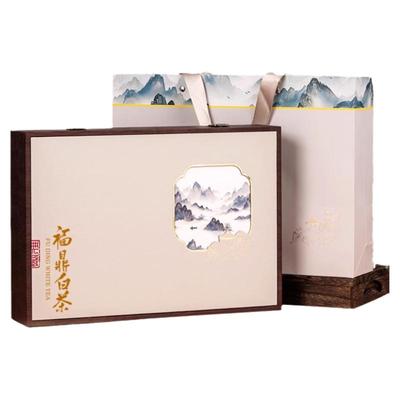 福鼎白茶寿眉白牡丹茶饼空礼品盒