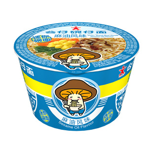 公仔面迷你碗面麻油味车仔碗仔小杯方便面网红速食即食泡面整箱装