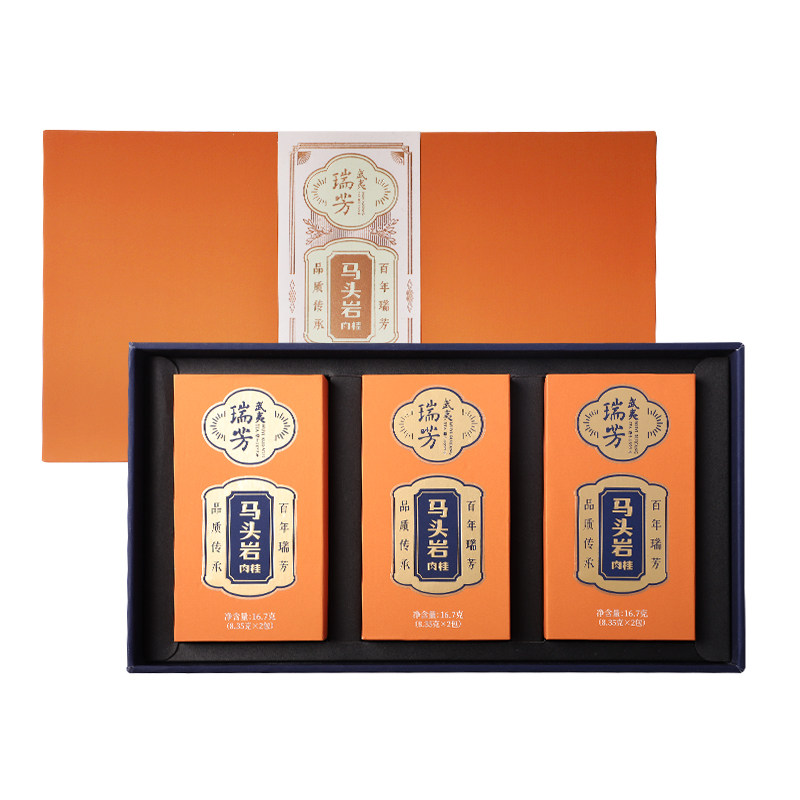 武夷瑞芳｜马头岩｜肉桂正岩武夷岩茶特级浓香型茶叶大红袍礼盒装