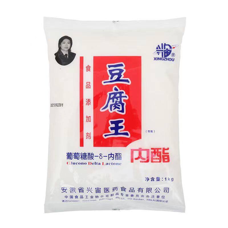 现货供应粉状二水氯化钙片状食品级海化氯化钙1000kg包邮