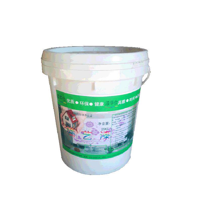 马来漆艺术漆水性艺术涂料手工肌理墙面漆室内装修多色可选
