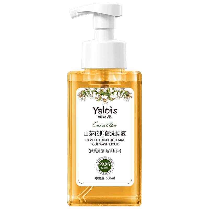 洗脚液除臭香氛泡泡儿童除脚酸脚臭异味痒汗神器