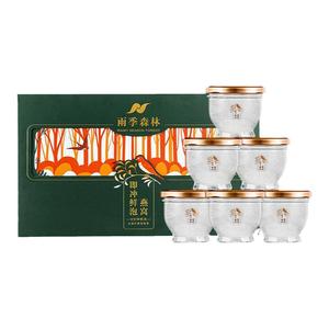 雨季森林冻干燕窝正品鲜泡燕窝礼盒即食孕妇补品4.5g*6