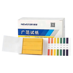 ph试纸水质检测测酸碱性度精密鱼缸水质饮用水水质监测化验广泛