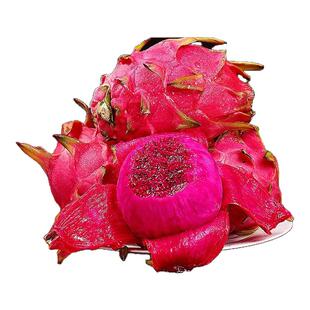 正宗广西金都一号火龙果红心新鲜红肉蜜水果5斤燕窝宝麒麟果整箱3