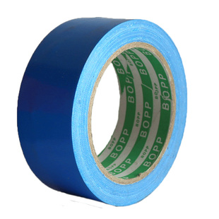 金斗云彩色胶带强力布基胶带批发装饰展会红黄蓝绿黑白棕银紫大力高粘防水补漏警示单面加宽胶布地毯胶带专用