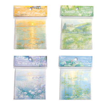 纸先生三享装粘性强N次贴