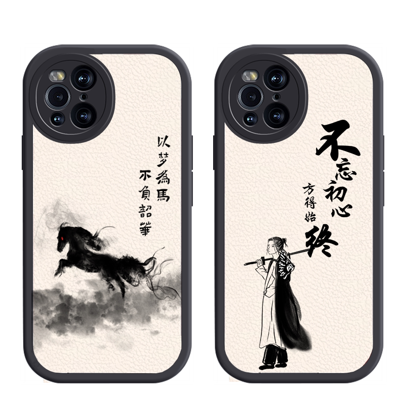 oppor17液态硅胶手机壳高级感