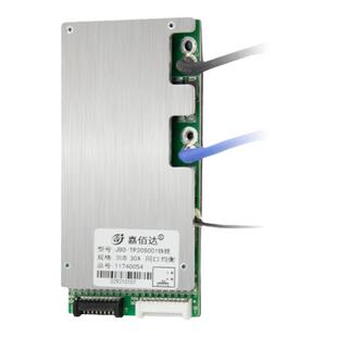 嘉佰达20串60V铁锂/三元电池保护板17串16串带均衡掉线保护电动车