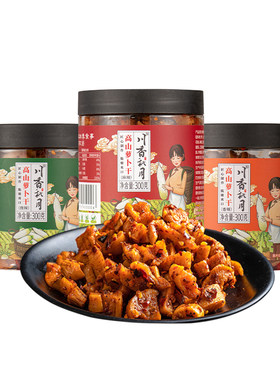 川香秋月麻辣香脆萝卜干下饭菜
