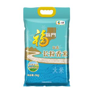 【2025年新米】福临门优选长粒香5kg大米粳米