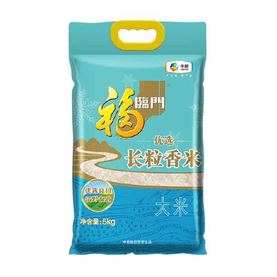 福临门优选长粒香大米