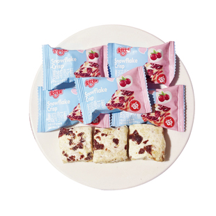 金丝猴蔓越莓雪花酥牛轧糖奶芙沙琪玛糕点饼干结婚喜糖果休闲零食