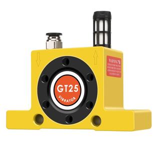 气动振动器GT4/6/8/10/13/16/20/25/30/36/48/60涡轮震荡器震动器