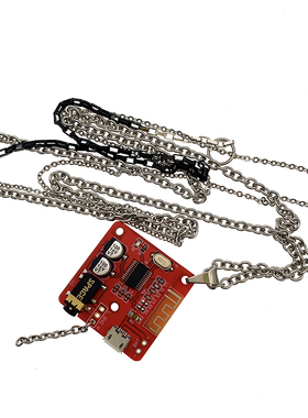 可以听音乐的！发光的叠戴项链！